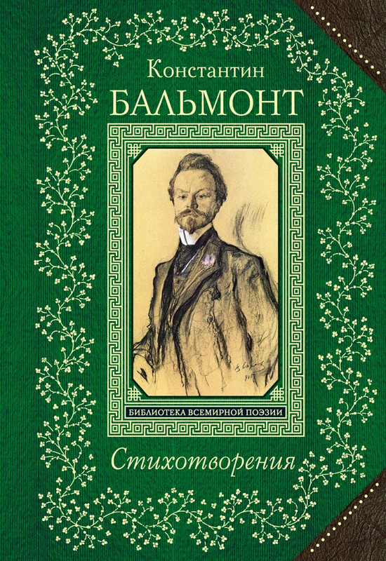 cover1-w820