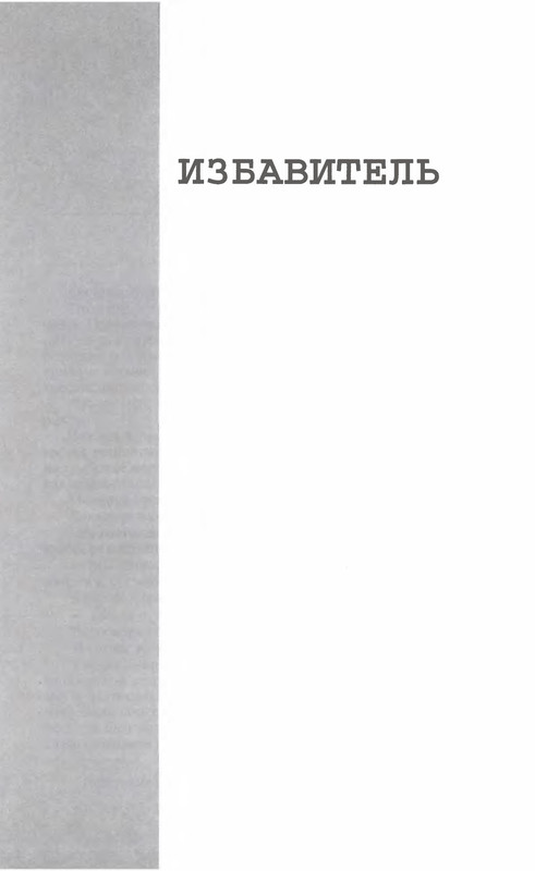 p0561
