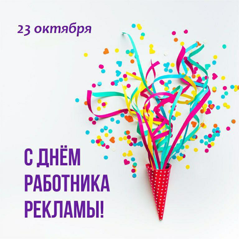 IMG_20231022_224759_898