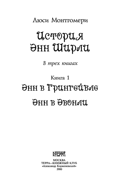 p0005