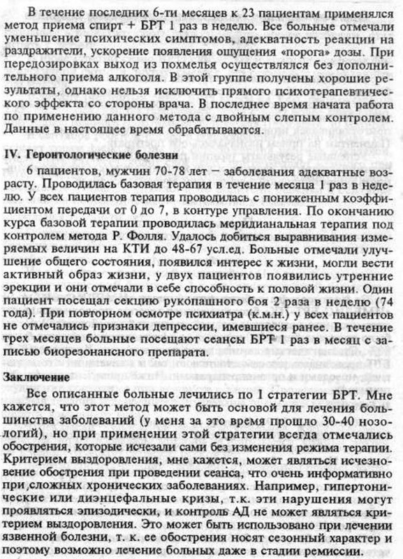 https://i.postimg.cc/FHMd6NcF/002-2.jpg