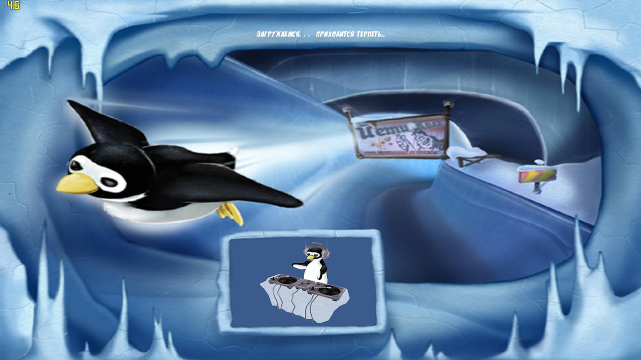 Yeti 2018-07-16 15-23-24-54