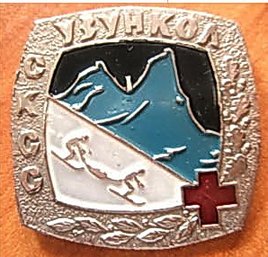 Регион12