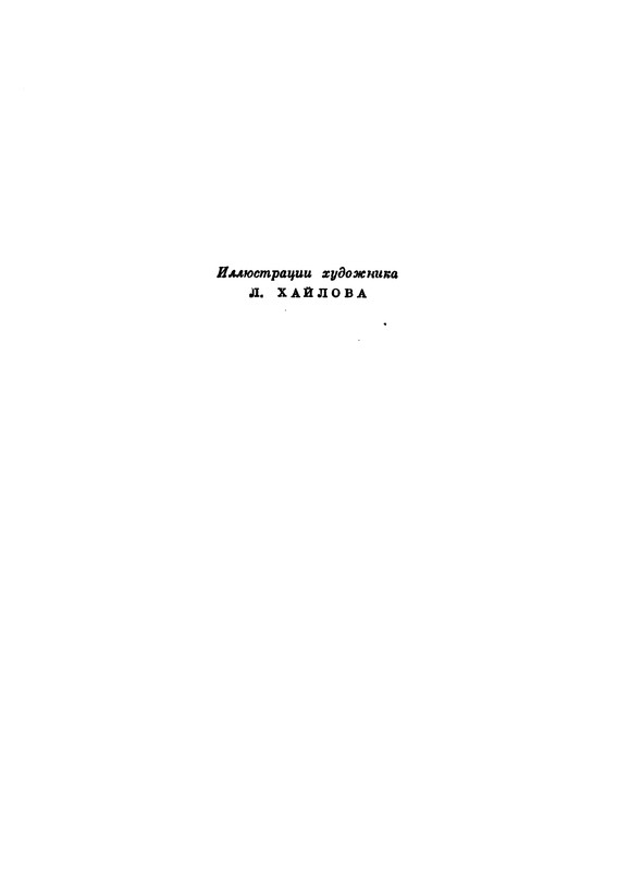 p0008