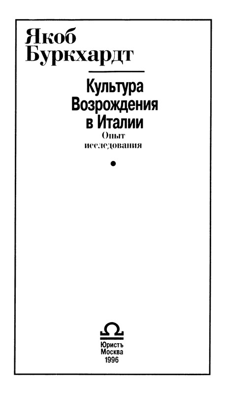 p0003