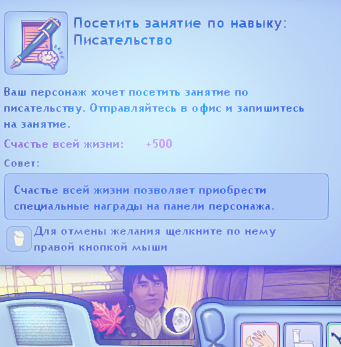 TS3-W-2025-01-14-00-40-14.jpg