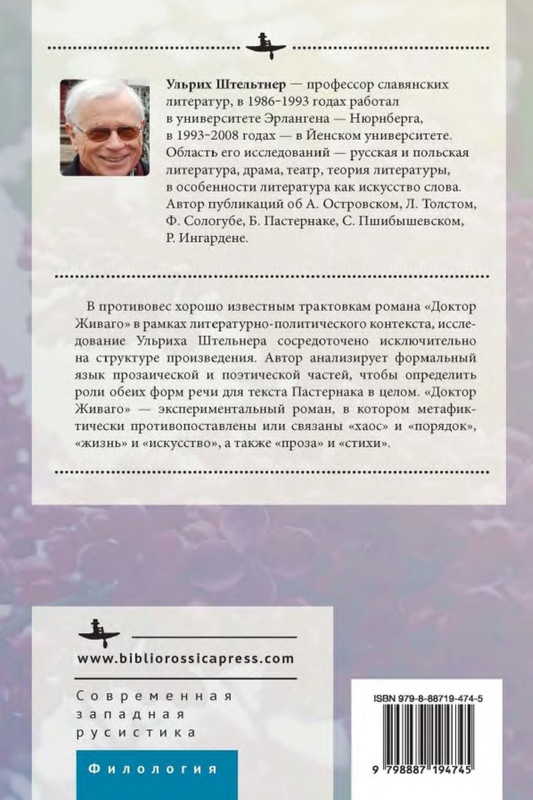 2-p0022