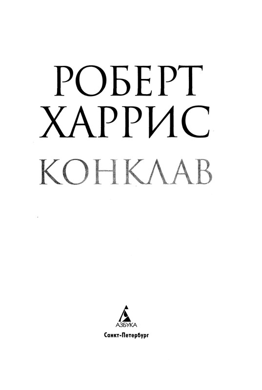 p0005