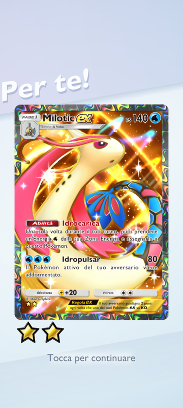 Screenshot-20260712-080325.png