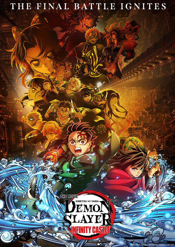 الفيلم رقم (02) من أنمي Demon Slayer بعنوان (Infinity Castle) مترجم بأعلى جودة
