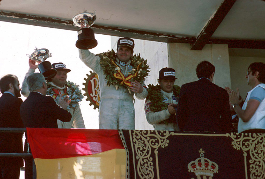 1980 исп подиум