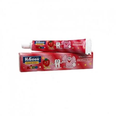 Hygiene Special Offer Buy1Get2 Kids Toothpaste Gel 3 Flavors