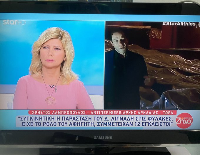 Εικόνα