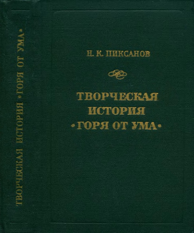 p0001