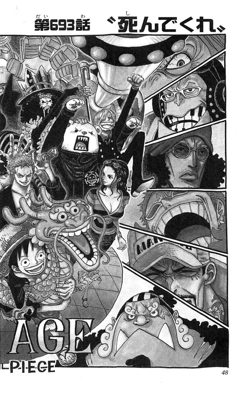 漫画ワンピース1 69巻 Wanted 短編集 全70冊 メルカリ