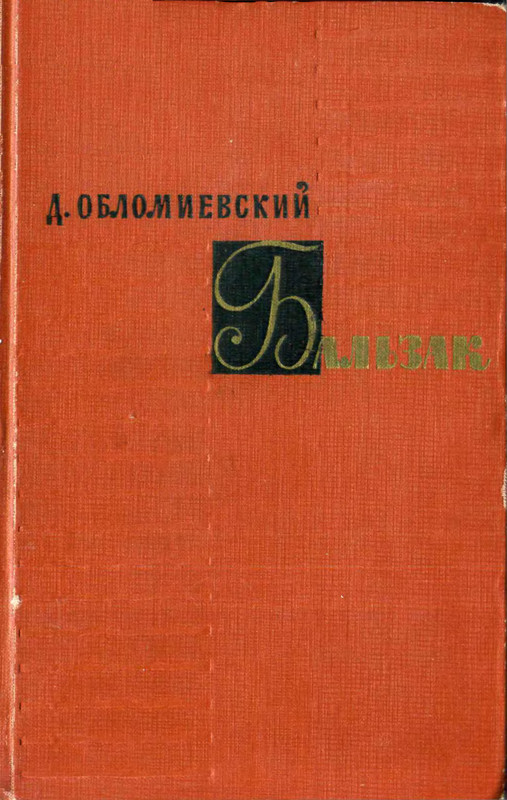 p0001