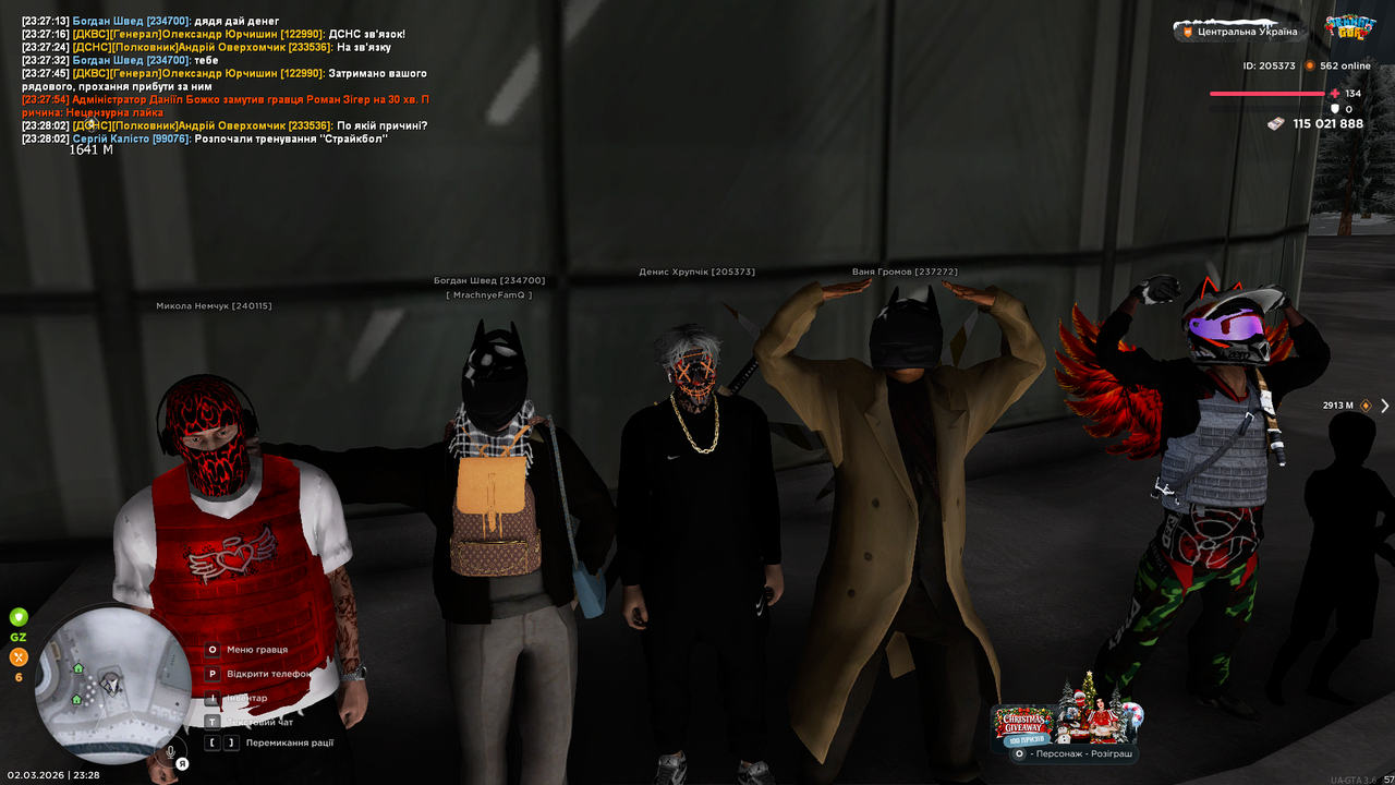 Grand Theft Auto San Andreas Screenshot 2026 03 02 23 28 11 39
