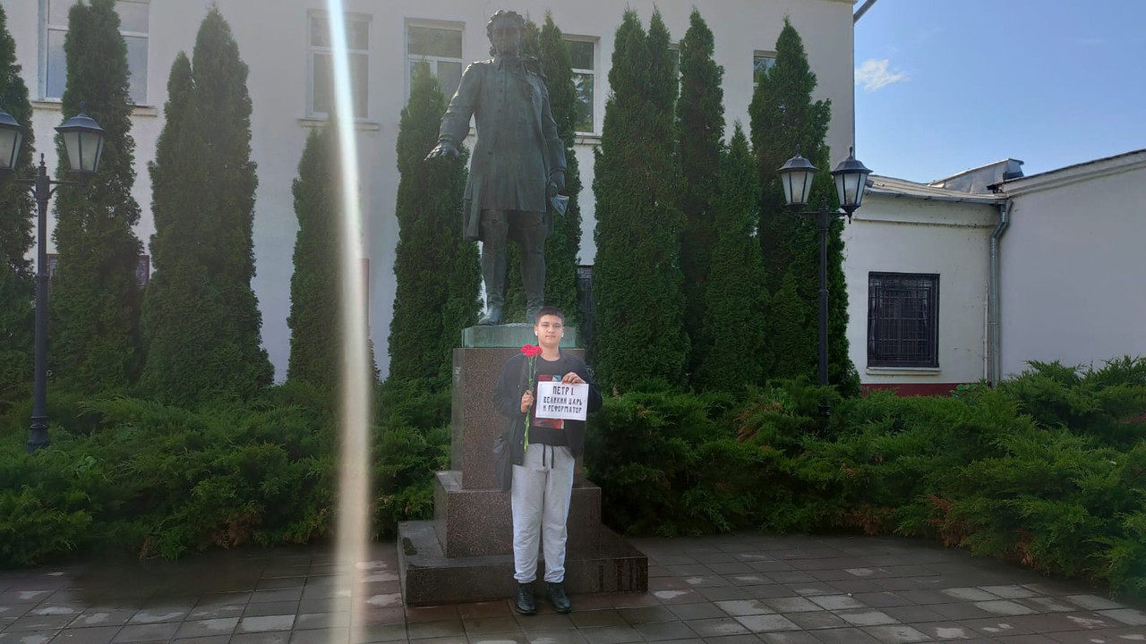 WhatsApp Image 2023-06-09 at 17