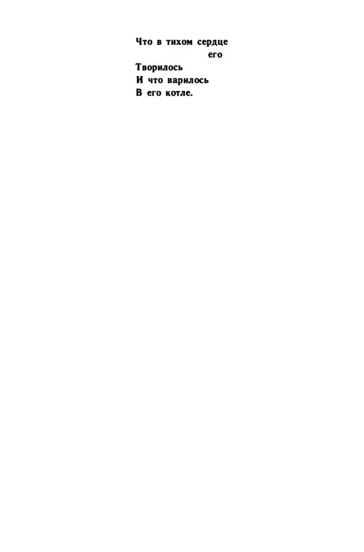 1991-page-0010