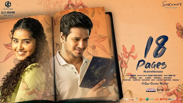 18 Pages (2022) [Hindi HQ-Telugu]