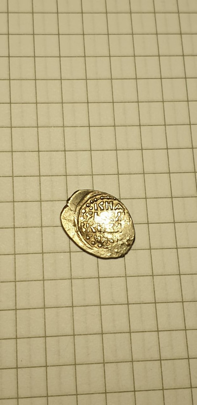 IMG_20220726_213711_916