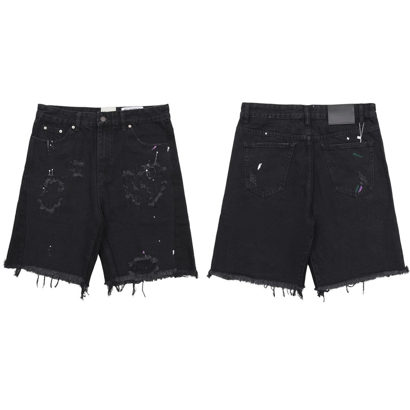 Gallery Dept Shorts