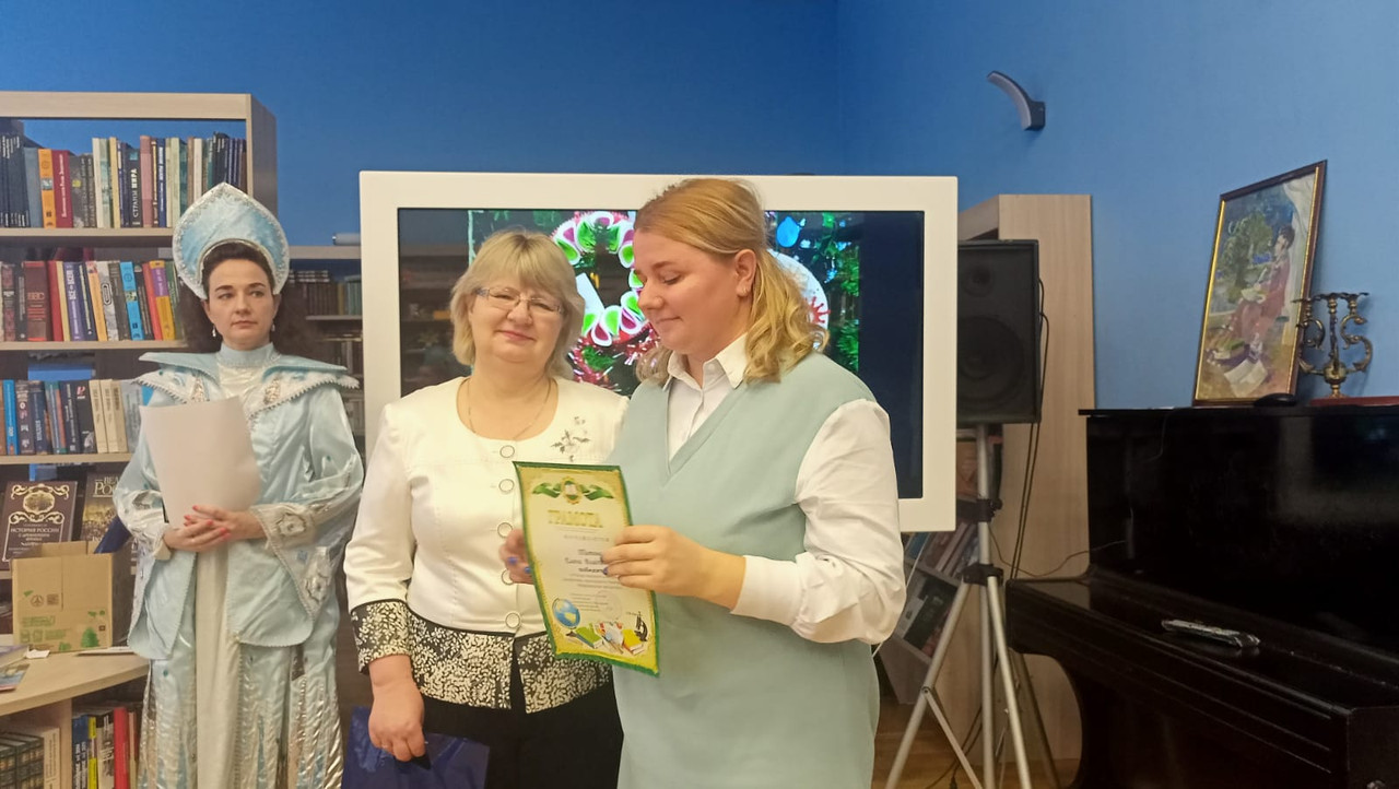 WhatsApp Image 2022-12-28 at 15