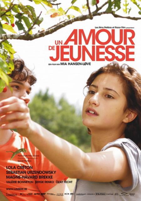 პირველი სიყვარული / Goodbye First Love (Un Amour De Jeunesse) / pirveli siyvaruli