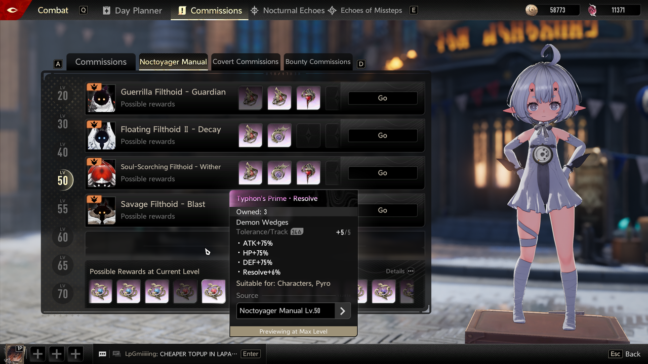 EM Win64 Shipping Screenshot 2025 11 19 20 51 19 83