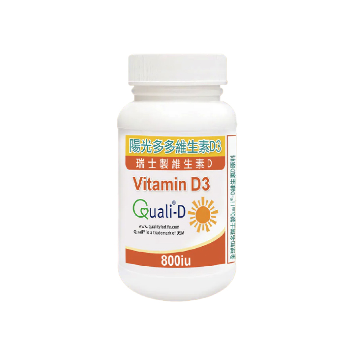 【赫而司】瑞士陽光多多800IU高效防潮膜衣錠