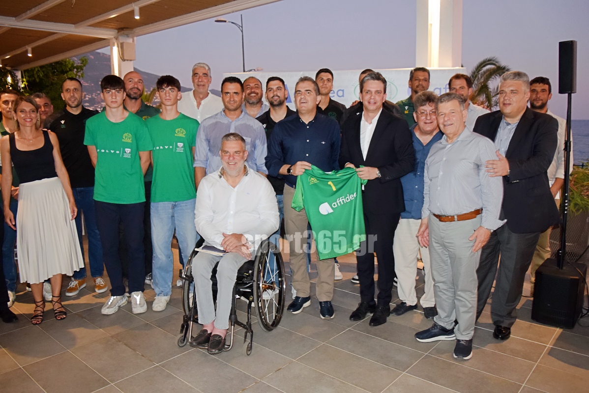 , &Kappa;&alpha;&lambda;&alpha;&mu;ά&tau;&alpha; 80 – Affidea: &Sigma;&upsilon;&nu;&epsilon;&rho;&gamma;&alpha;&sigma;ί&alpha; &omicron;&rho;ό&sigma;&eta;&mu;&omicron; &kappa;&alpha;&iota; &nu;έ&omicron; &kappa;&epsilon;&phi;ά&lambda;&alpha;&iota;&omicron; &gamma;&iota;&alpha; &tau;&omicron;&upsilon;&sigmaf; &laquo;&lambda;ύ&kappa;&omicron;&upsilon;&sigmaf;&raquo; (&phi;&omega;&tau;&omicron; & &beta;ί&nu;&tau;&epsilon;&omicron;)