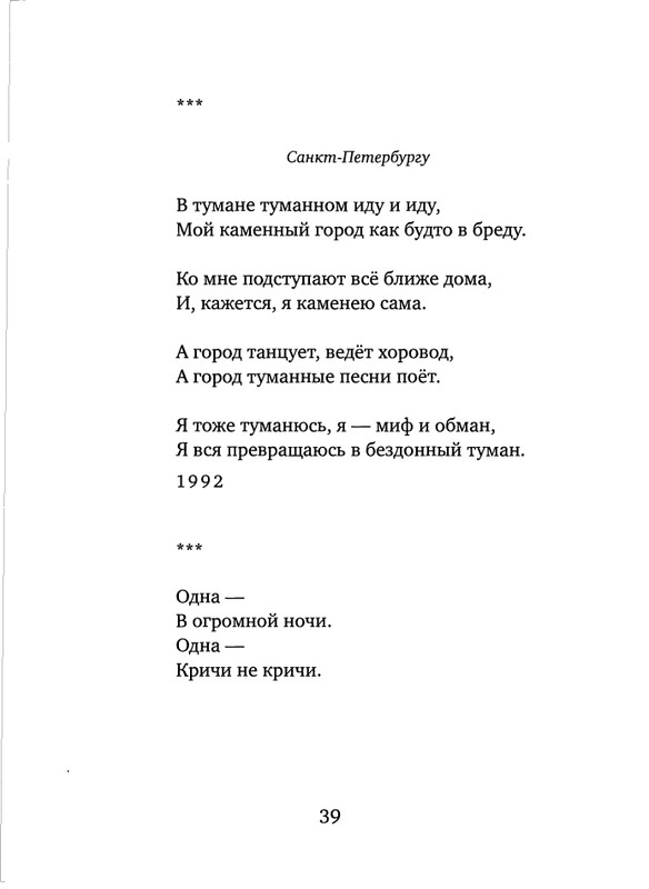 page-0041