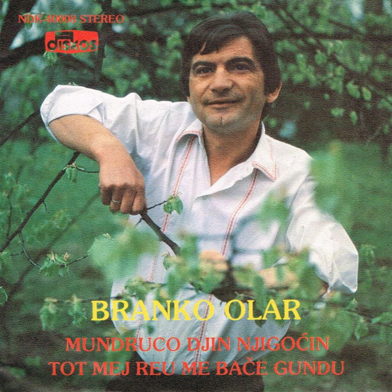 Branko Olar 1980 p