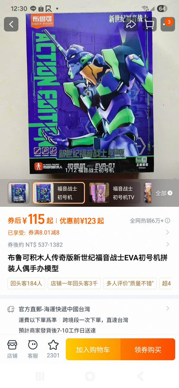 da88753f 30a9 430f a9d8 8f7bf27ac059