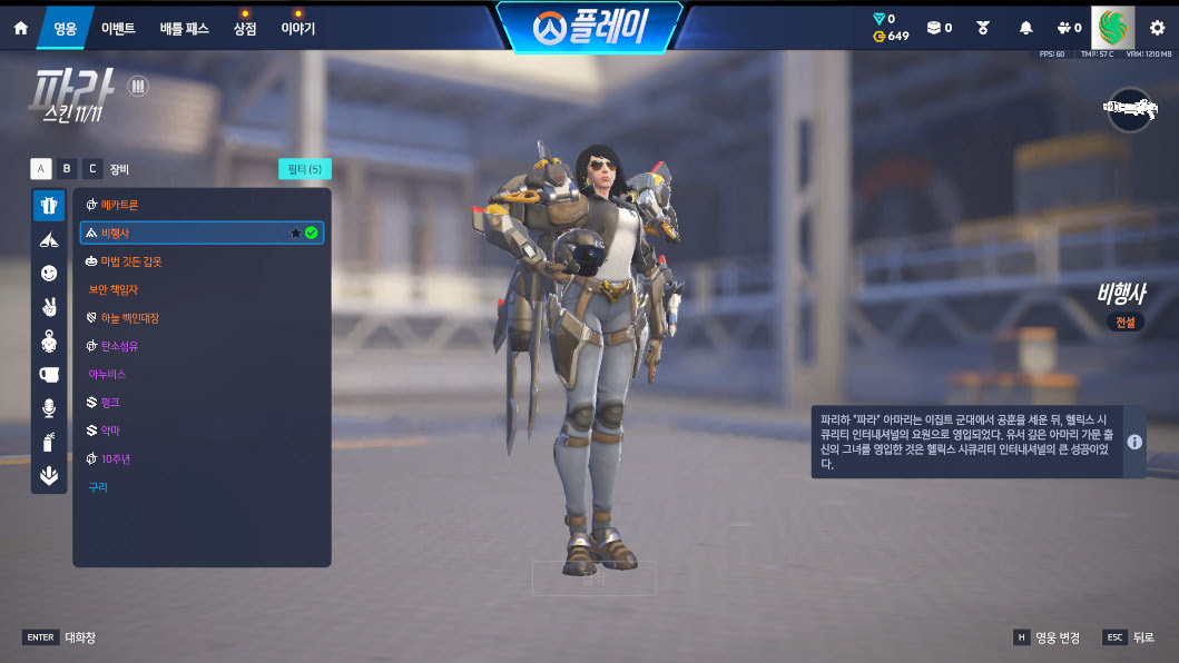 Screen Shot 26 06 10 17 11 29 000