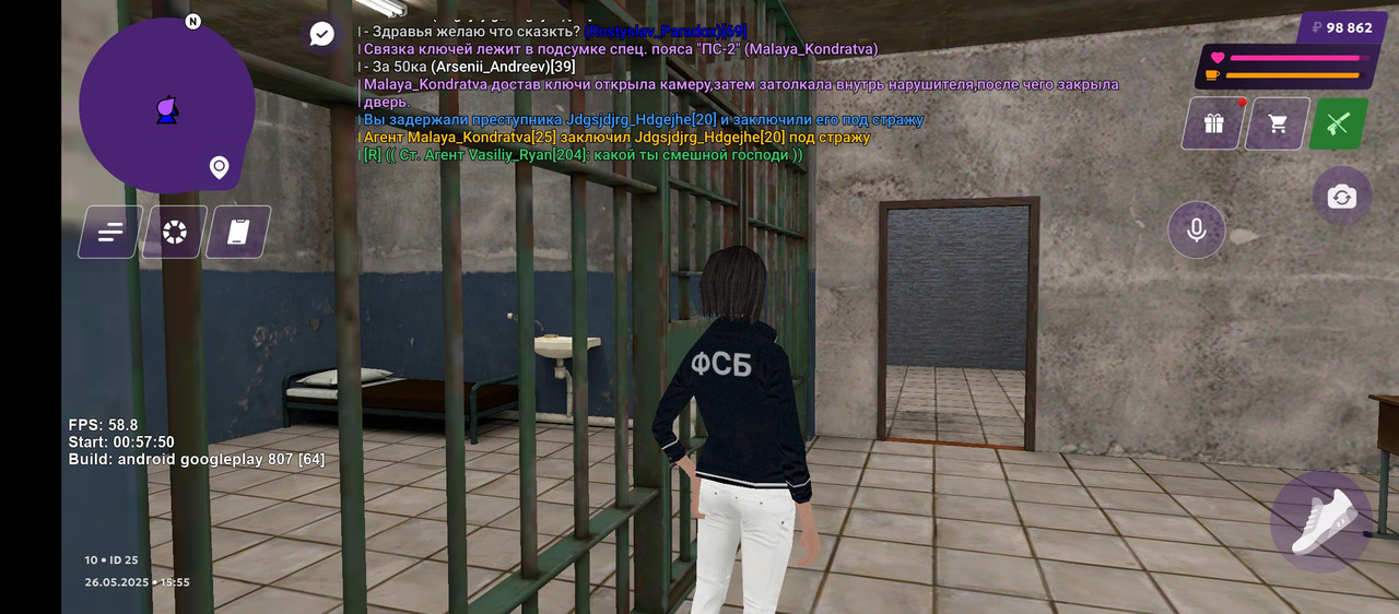 Screenshot_20250526-195556