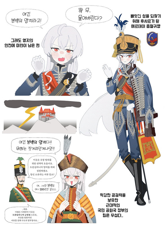 yai-04