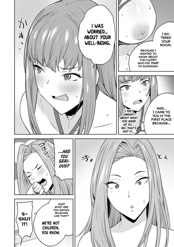 TamarowaChap21-9