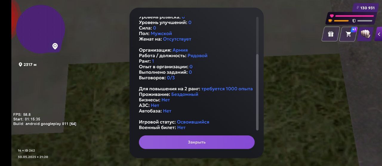 IMG_20250601_093501_412