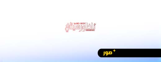 2024-10-04-15-25-IMG-6705