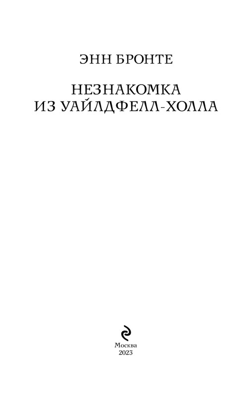 ITD000000001309936-page-0003