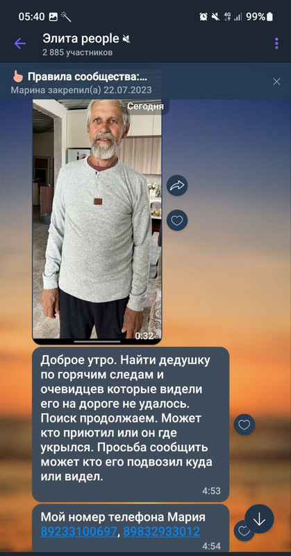 IMG-d7129fe4a63d5f5dc1f3f43eb4f6191b-V