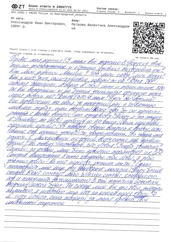 webview(16)