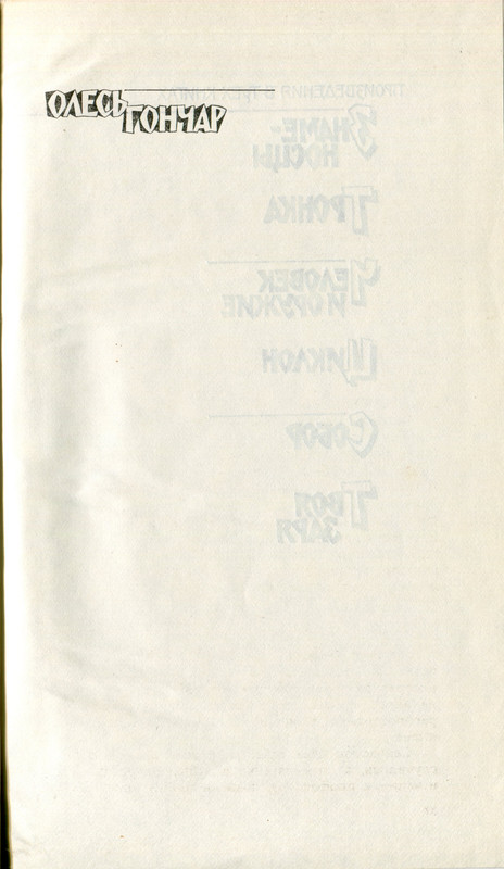 img078