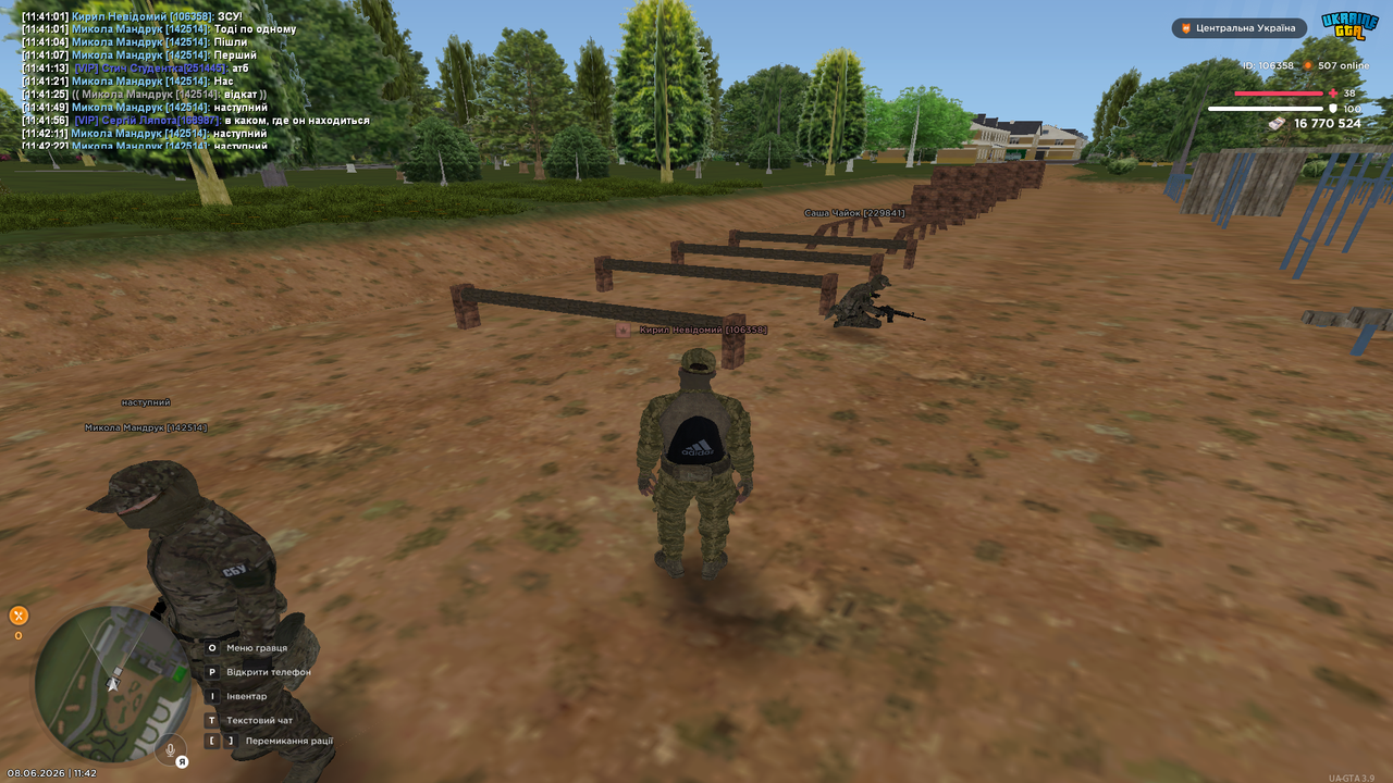 UKRAINE GTA 08 06 2026 11 42 22