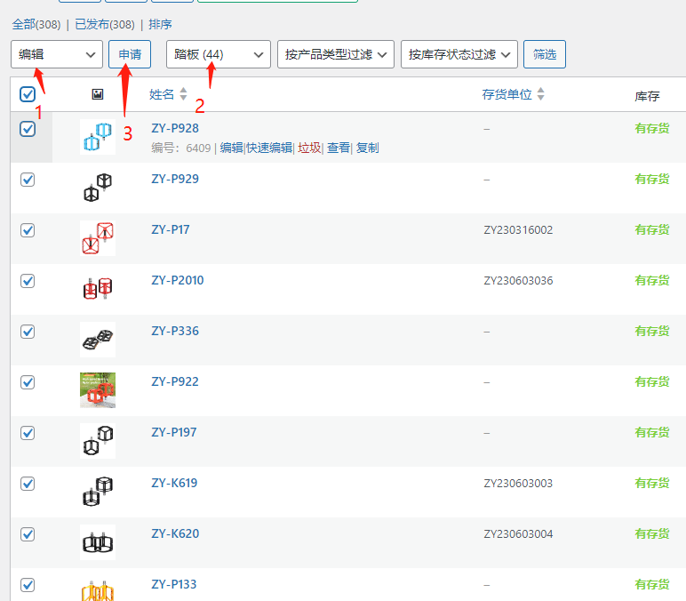 [图: image.png]