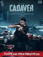 Cadaver (2022) HDRip telugu Full Movie Watch Online Free MovieRulz