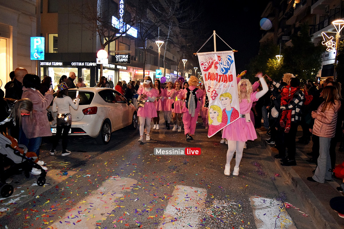 ΑΡΓΗΣ ΝΕΠDSC_1152