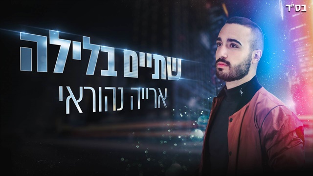 תמונה