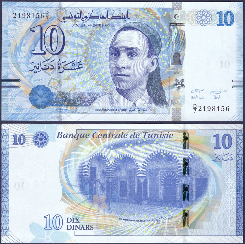Tunez-10-Dinars